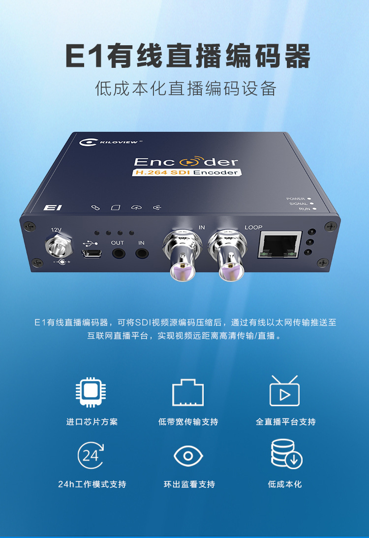 本港台六开奖现场直播软件的特点本港台六开奖现场直播软件的特点