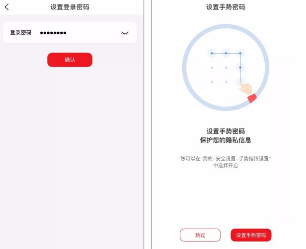 幸福宝APP官网入口下载幸福宝APP官网入口下载指南