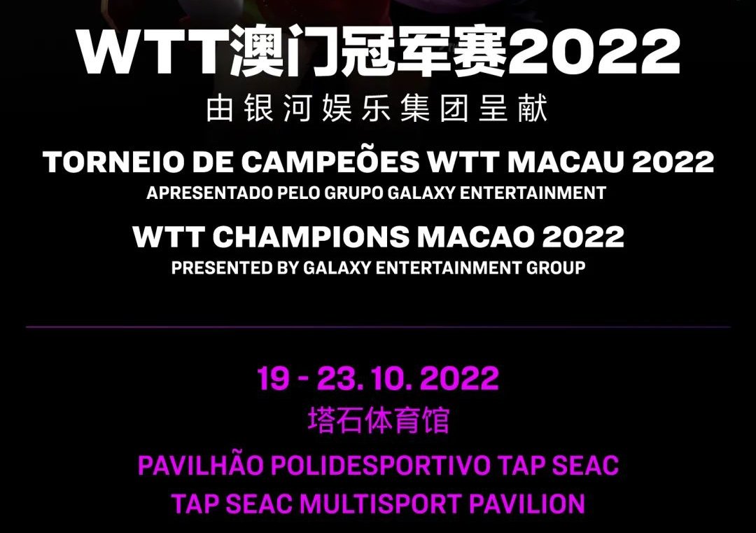 澳门宝典资料2022年澳门宝典资料2022年