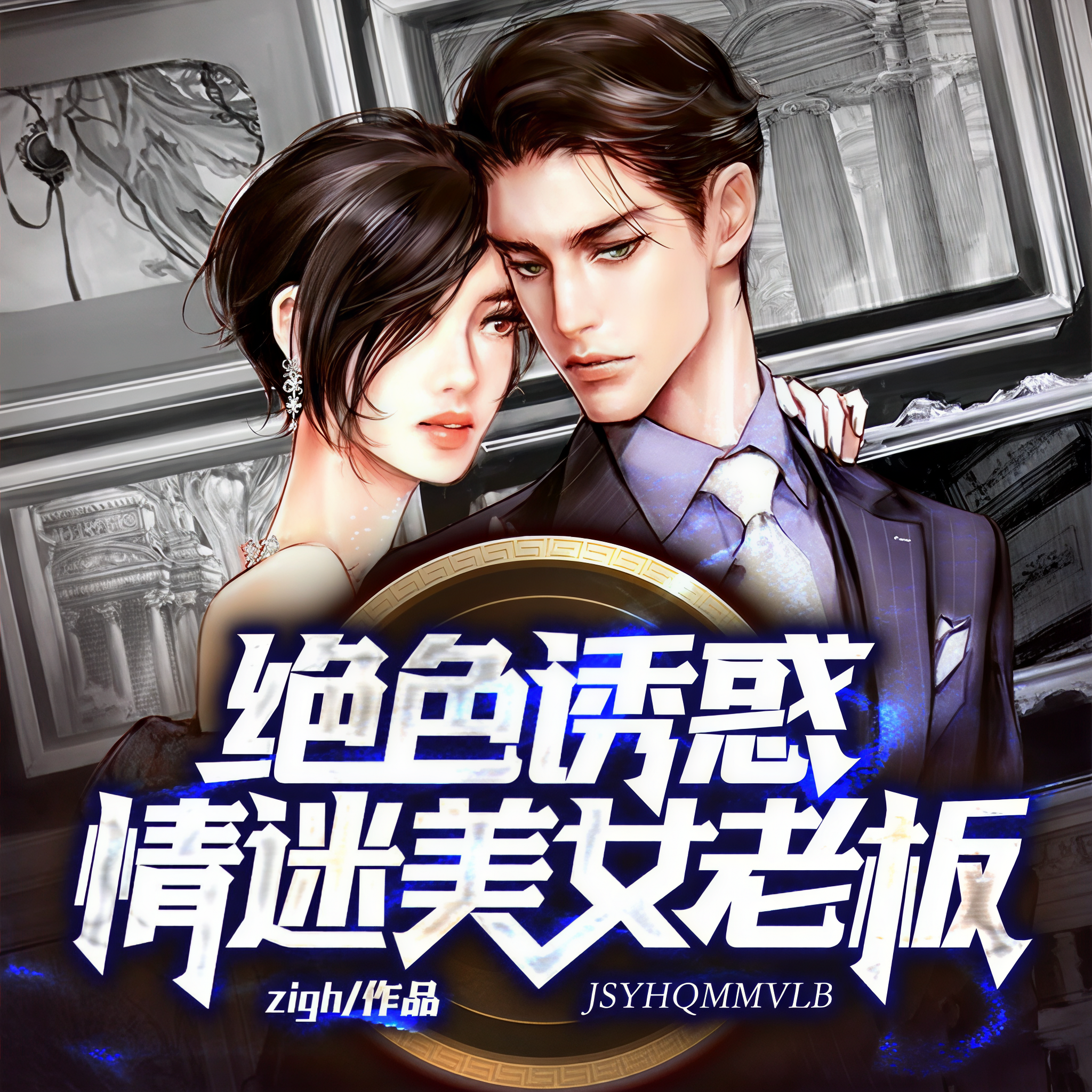 www.色小姐 comwww.色小姐com，探索神秘诱惑的世界-第3张图片