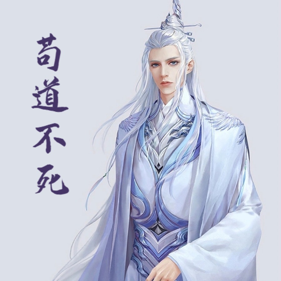 超级武技 小说超级武技，神秘与极致的修炼之道-第1张图片