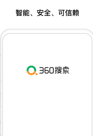 天下彩免费资料综大全-第2张图片