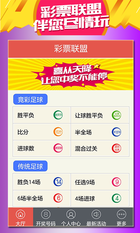246天天好免费资料大全最新版本介绍246天天好免费资料大全