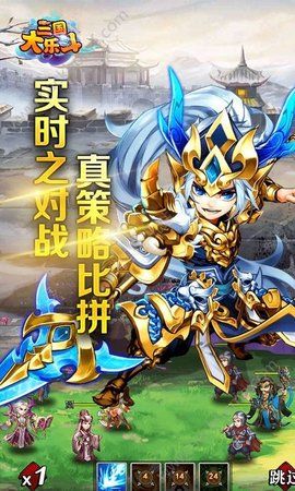 乐斗官网乐斗官网，热血竞技，畅享斗技人生-第2张图片