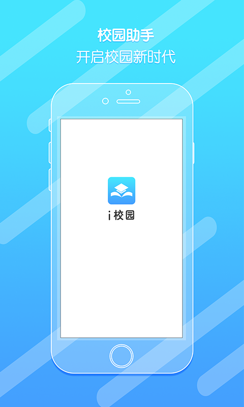 富贵乐园官方下载app富贵乐园官方下载，探索神秘乐园的神秘魅力-第2张图片