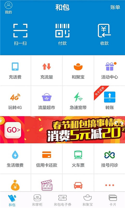 彩信下载，轻松便捷的下载方式-第2张图片