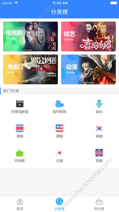 2021年香港正版免费大全手机版下载2021年香港正版免费大全