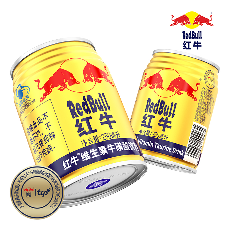 2023澳门最新饮料推荐2023澳门最新饮料推荐