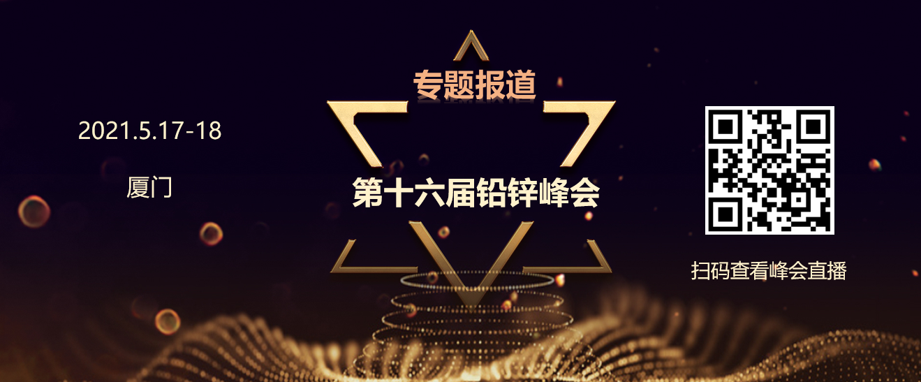 现场开码结果开奖大全现场开码，把握市场脉搏的精准之举-第2张图片