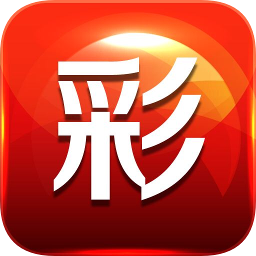 49tkcom澳彩资料图库下载，全面解析与快速获取