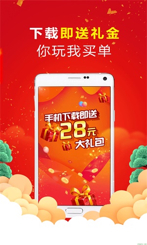 天天下彩票天空同你天天下彩票，天空同你-第1张图片