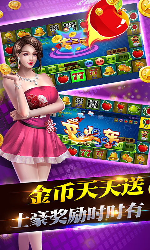 管家婆内部精选资料大全管家婆内部精选资料大全-第2张图片