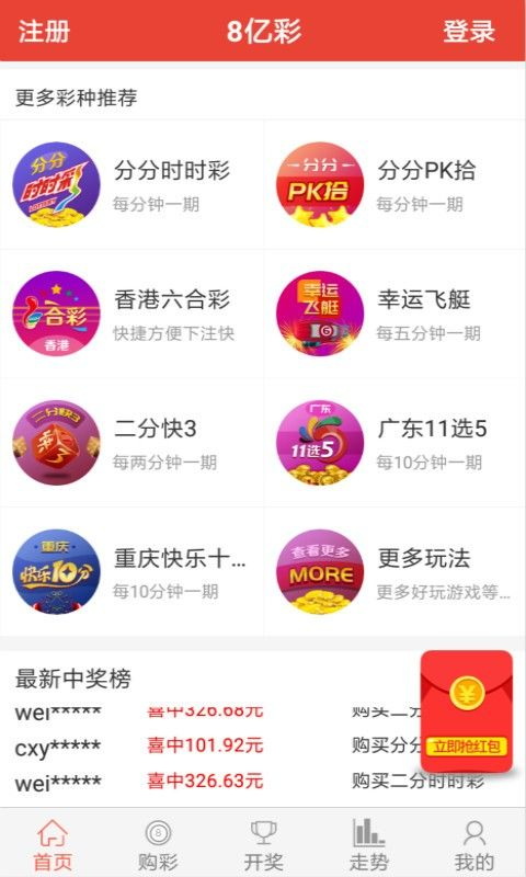 管家婆正版全年免费资料管家婆正版全年免费资料文章