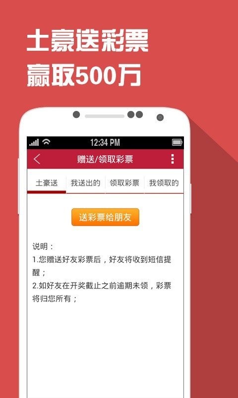 777766.com，探索无限可能-第2张图片