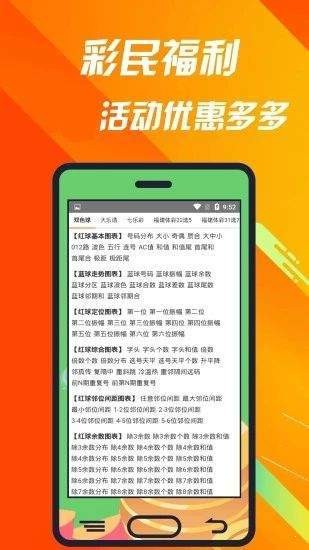 白小姐一肖一码100中特