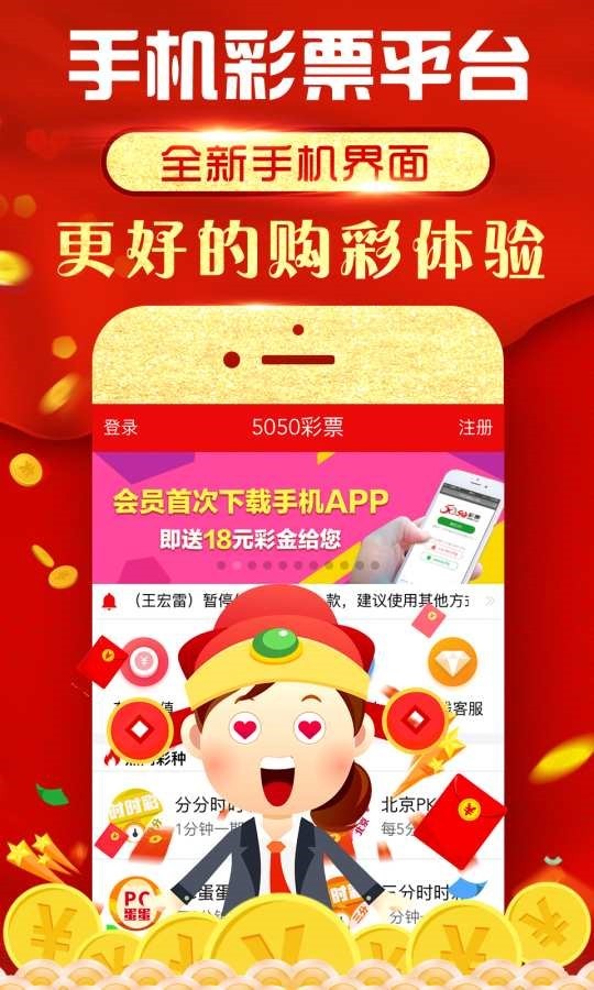 2015六和合彩开奖结果揭晓