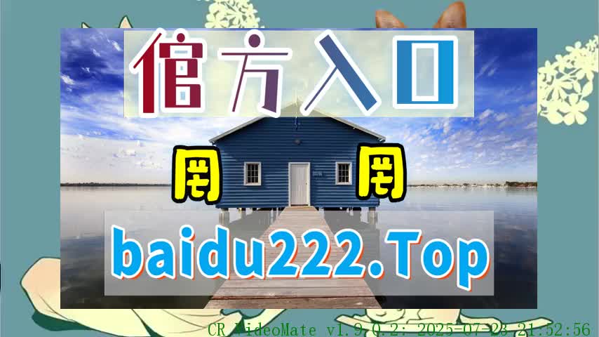 新2娱乐从搜博网开始新2娱乐从搜博网开始