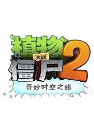 探索49TK图库开奖APP下载之旅-第2张图片