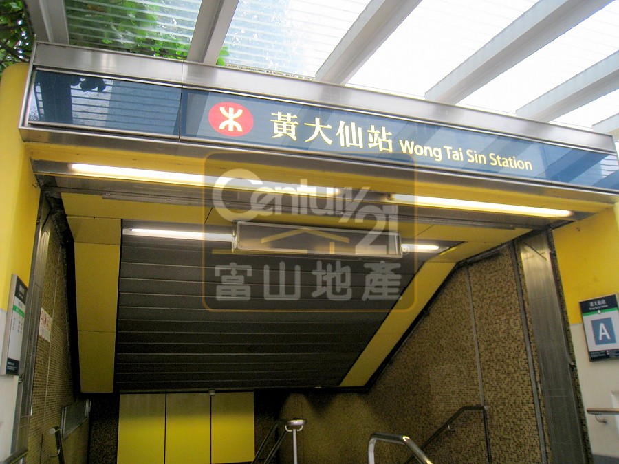 澳门黄大仙一肖两码澳门黄大仙一肖两码