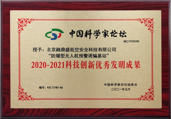 导航总汇老大导航，引领企业发展的智慧之光