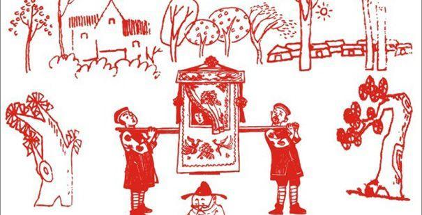 彩翎羽轿，古代华丽的出行工具-第3张图片