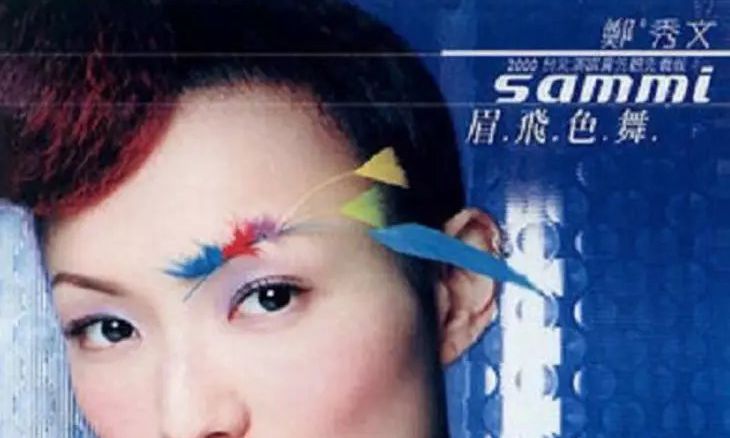 色小姐.com，探索色情领域的神秘世界-第1张图片