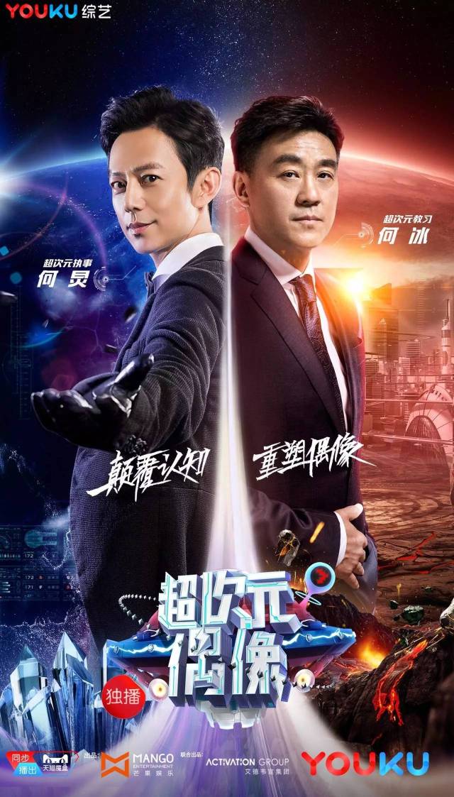 多盈正规平台多盈娱乐，娱乐产业的璀璨新星