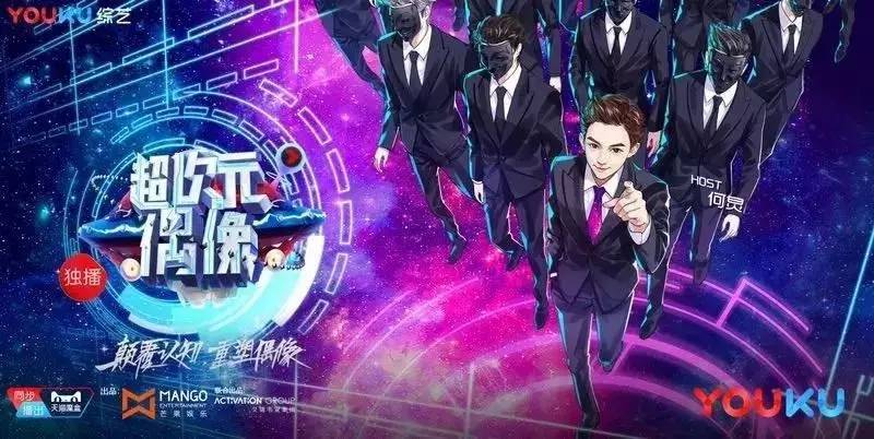 多盈正规官网多盈娱乐，娱乐产业的璀璨新星-第2张图片