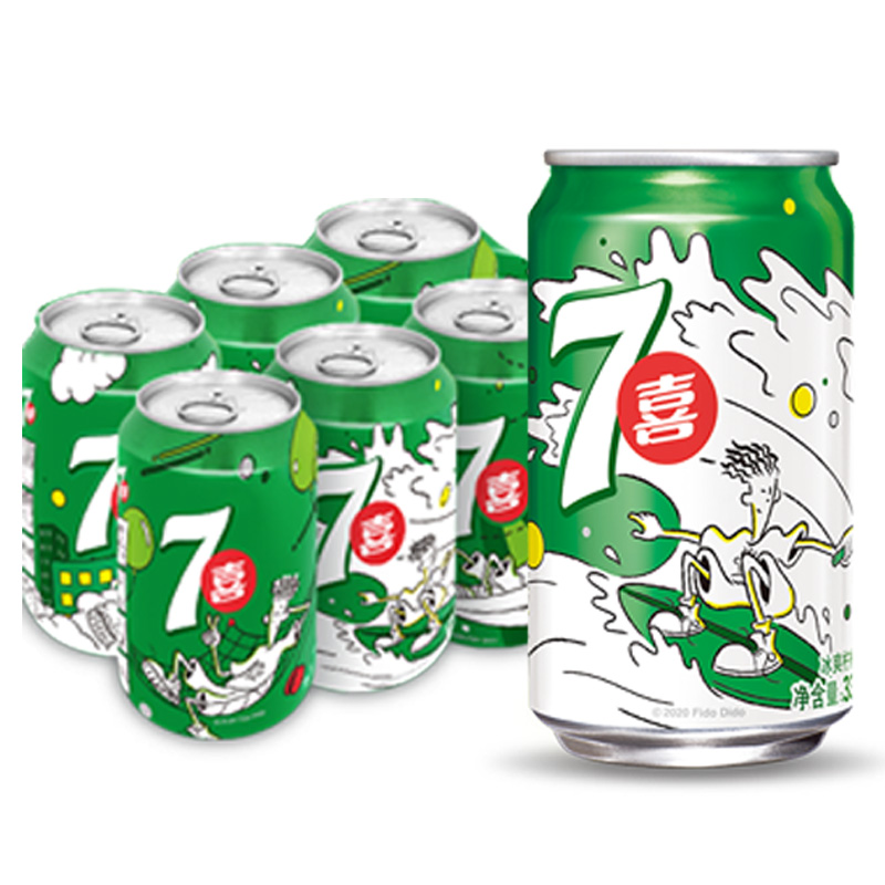 七喜网站可信吗七喜网站，探索数字时代的创新之窗-第2张图片