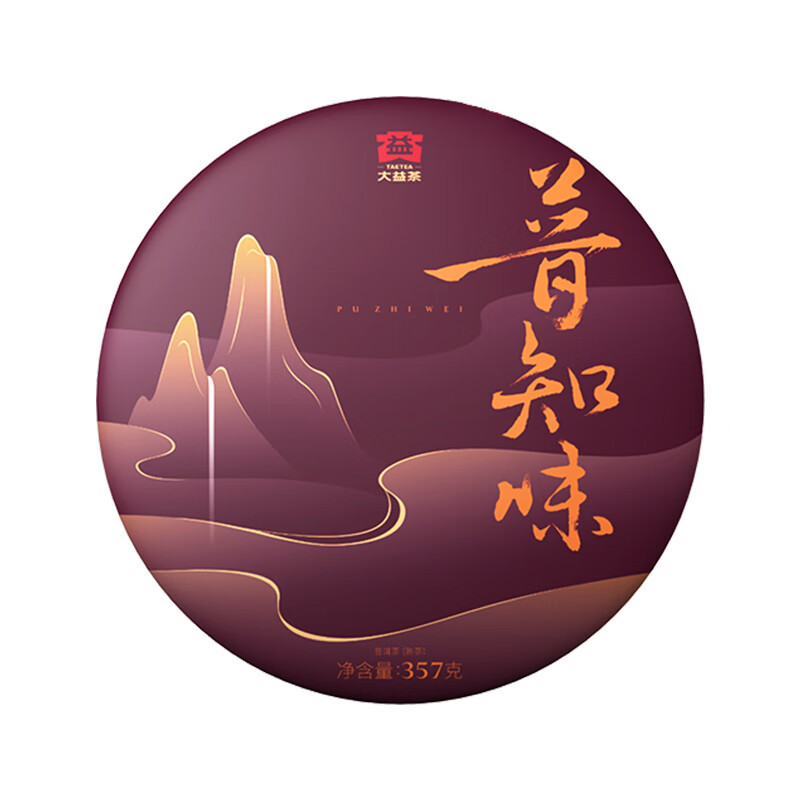 大益普洱茶功效与禁忌大益普洱茶功效与作用-第1张图片