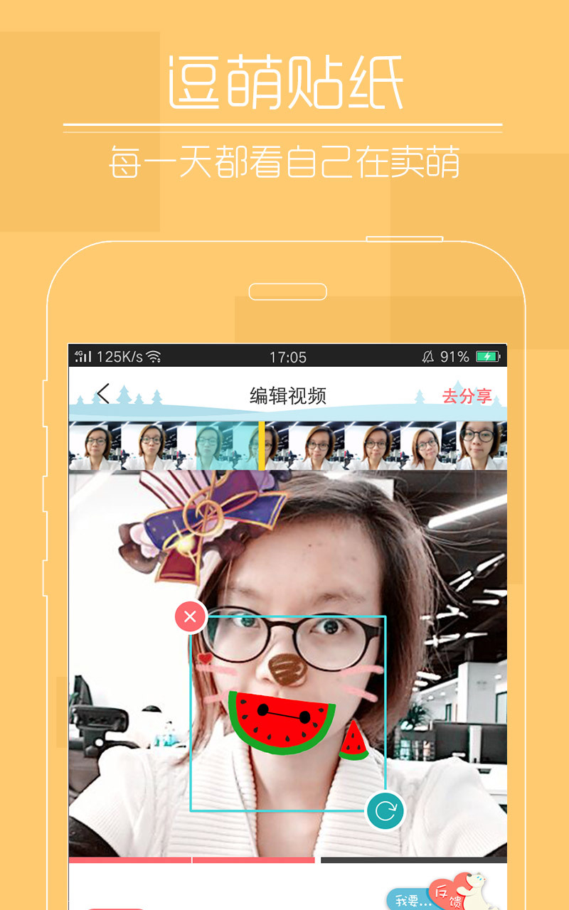 快猫官方app 下载网址快猫官方APP下载网址