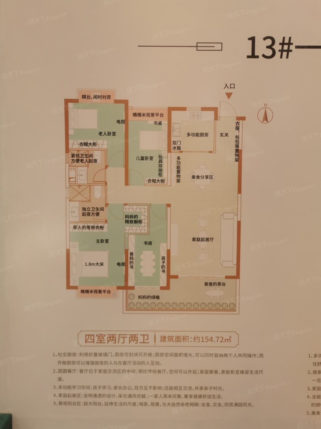 恒大官网恒大官网，全面解析与体验-第2张图片