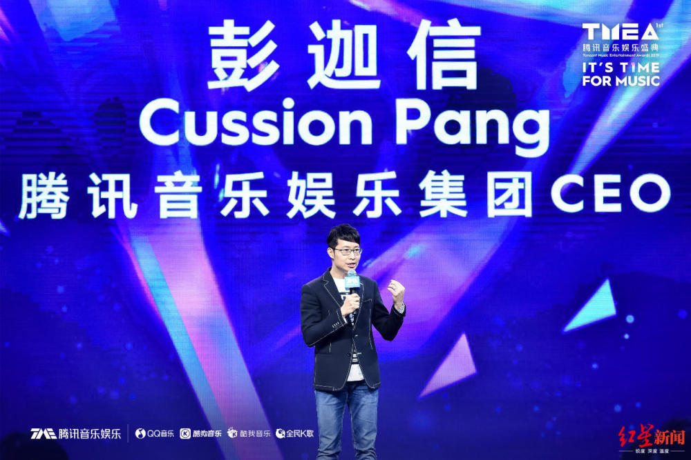 腾讯娱乐，娱乐产业的璀璨明珠