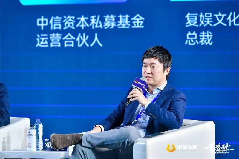 华体网即时盘，引领体育产业新纪元-第2张图片