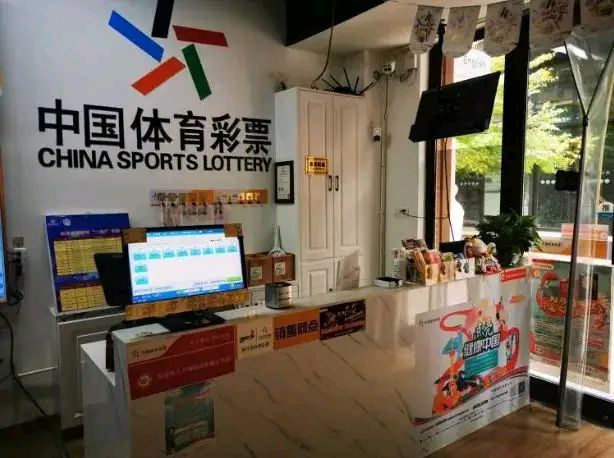 腾讯彩票网腾讯彩票网，便捷购彩新体验-第2张图片