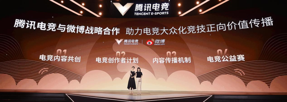 海南直播，直播新纪元