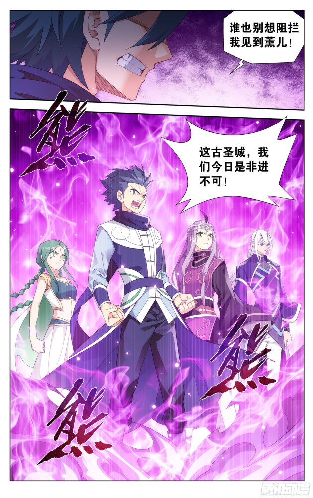 斗破苍穹2021新手攻略斗破苍穹新手卡介绍