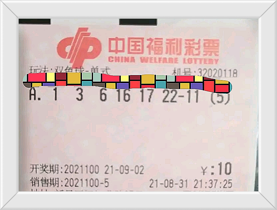 香港马看开奖，揭晓幸运时刻-第2张图片