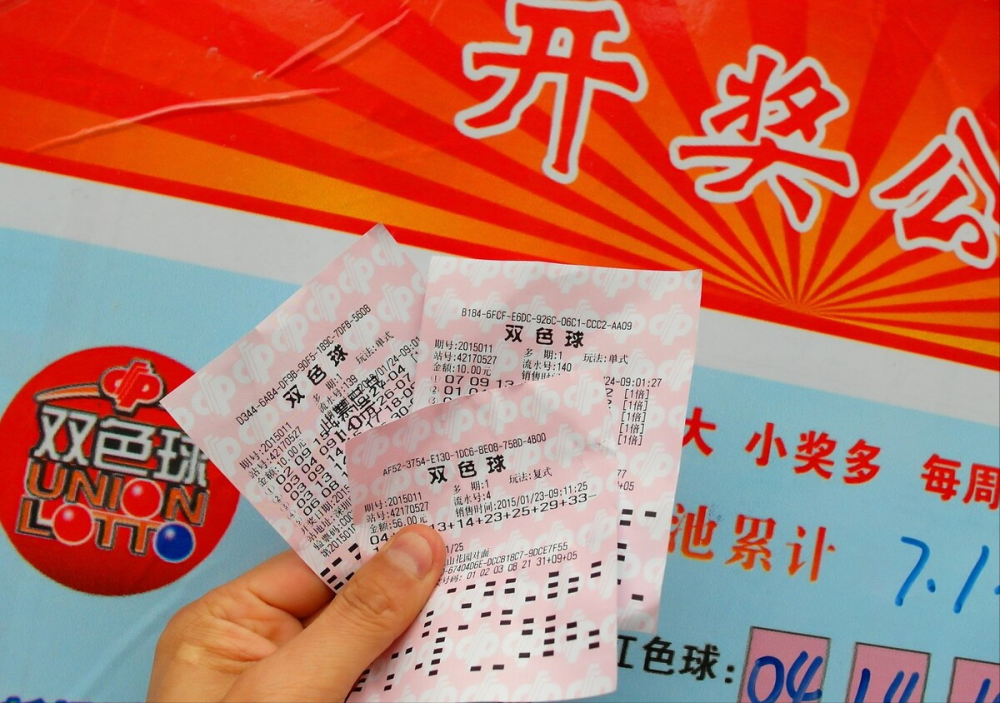 香港开奖现场结果直播香港开奖现场直播，揭秘幸运时刻-第3张图片