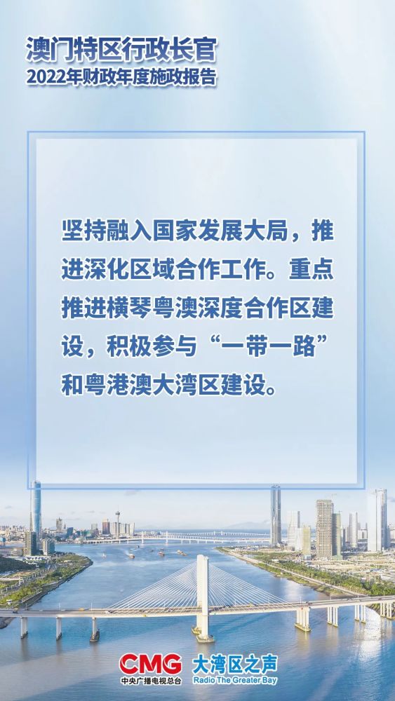 澳门正版资料免费公开2022澳门正版资料免费公开2022