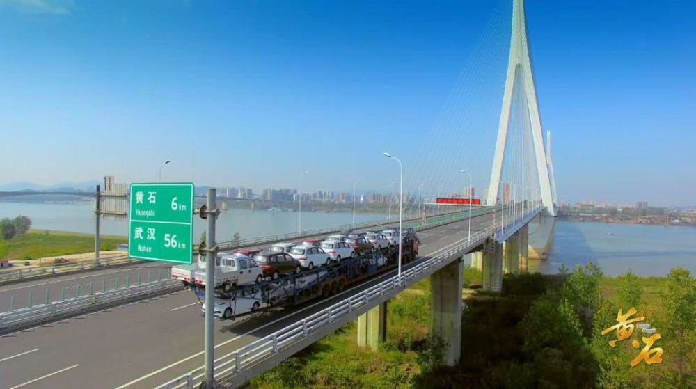 黄石汽车站的电话号码黄石汽车站，交通枢纽与城市门户