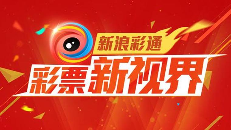 东方彩票网，探索彩票新世界