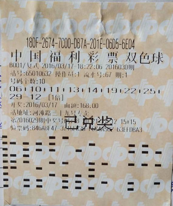 百度彩票百度彩票，探索数字时代的彩票新世界