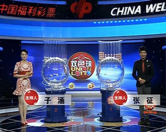 600w彩票网客户端600万彩票网，揭秘彩票投注新途径-第1张图片