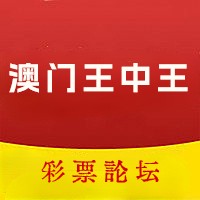 626969澳彩资料大全2021期3金牛，揭秘彩市动态与策略