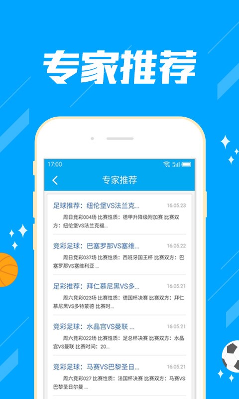 红姐统一图库图免费第一红姐统一图库彩图免费，一站式资源库的魅力-第3张图片