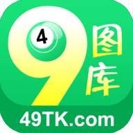澳门2023年精准资料大全澳门2023年精准资料大全-第2张图片