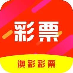 2024澳彩开奖记录查询表2024澳彩开奖记录查询表详解-第2张图片