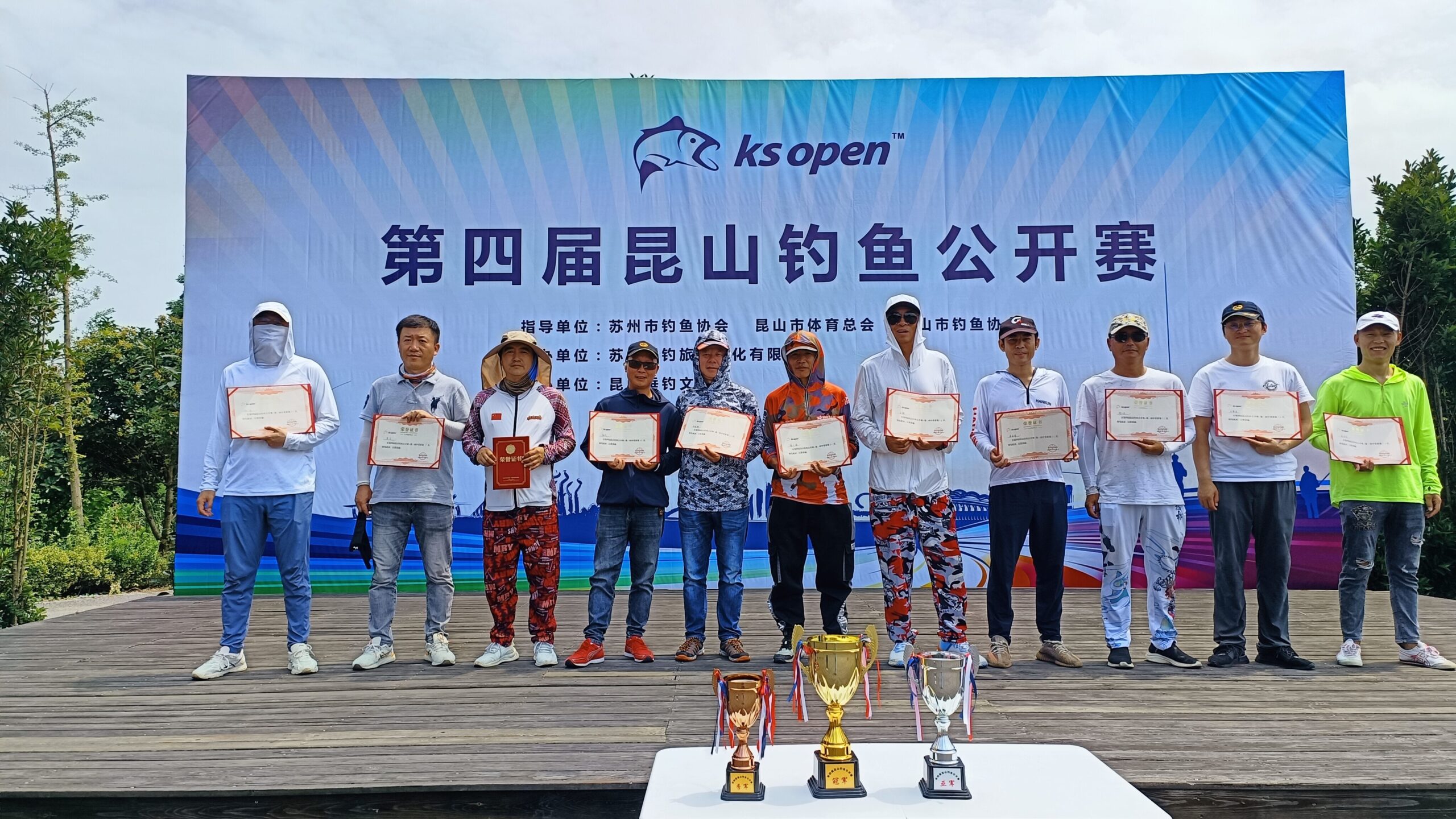 全运彩11选五开奖全运彩，精彩纷呈的体育盛宴-第1张图片