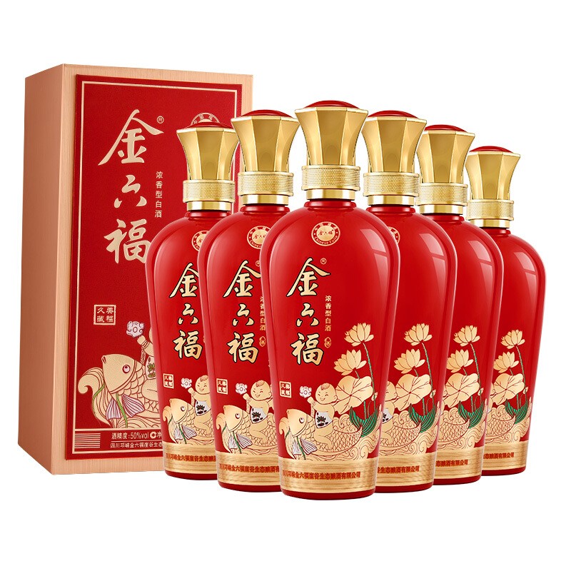 金六福52度浓香型白酒价格概述-第2张图片